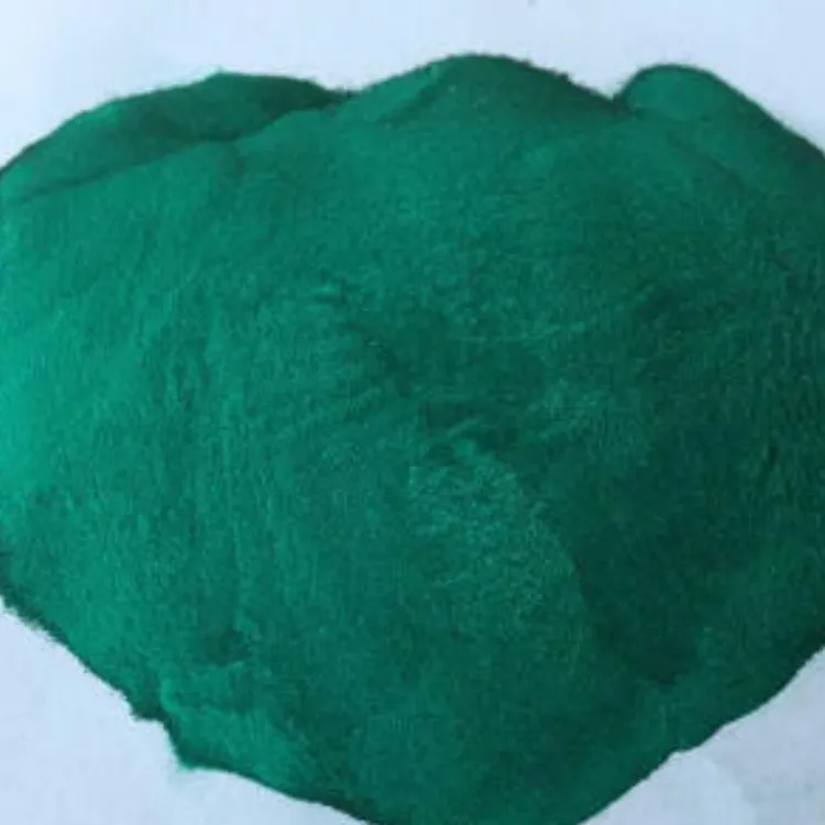 Feed grade Copper oxychloride(	CuCl2·3Cu(OH)2·XH2O(X=1/2, 1, 2))