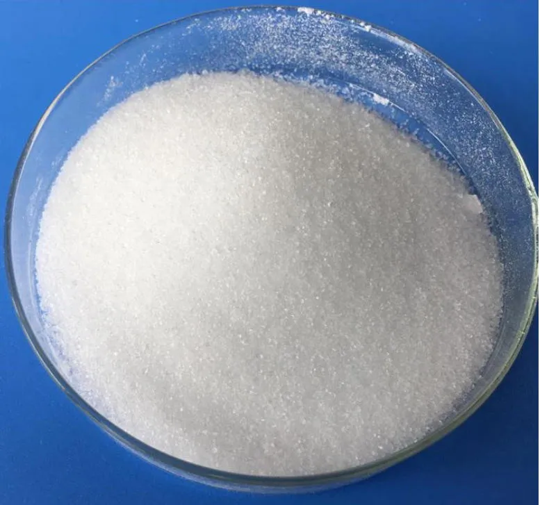 Food Grade Sodium Sulfate(Na2SO4 , Na2SO4·10H2O)