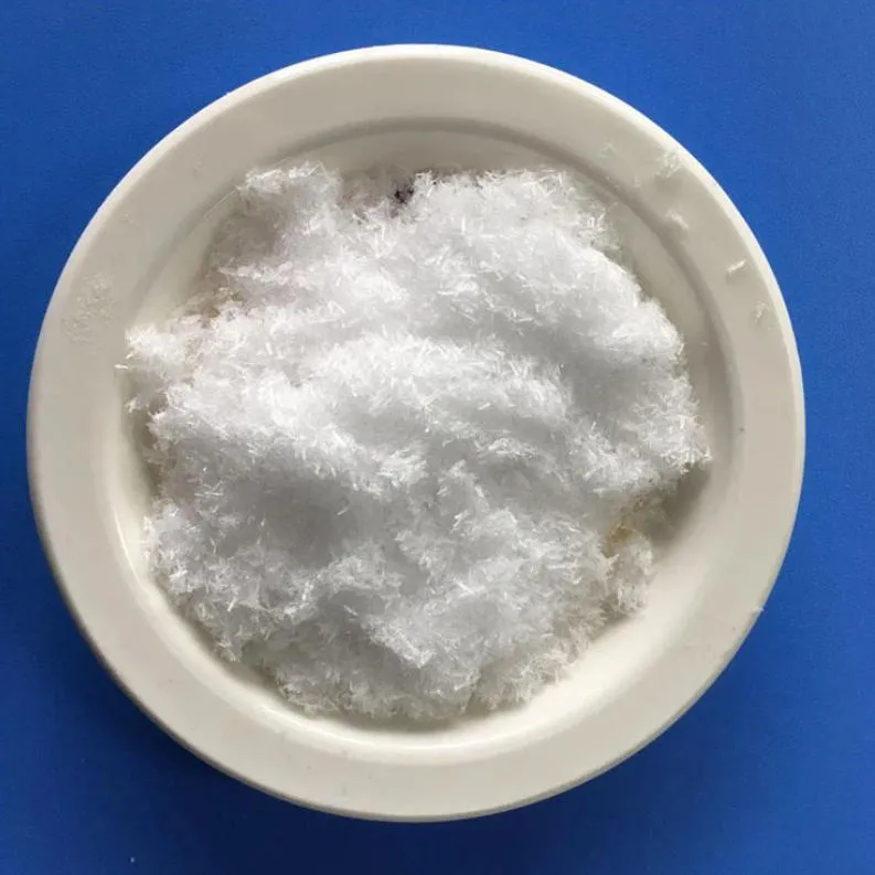 Food Grade UREA(CH4N2O)