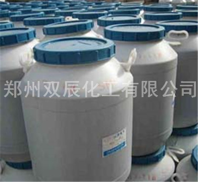 尼凡丁AN
