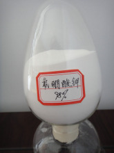 氟硼酸钾