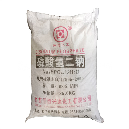 磷酸氢二钠|磷酸二钠