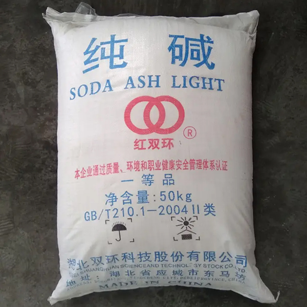 湖北双环纯碱