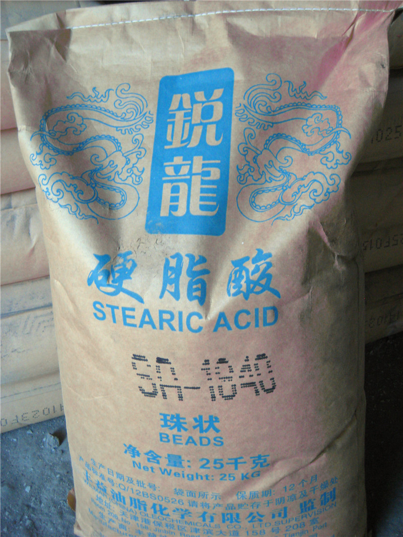 SA-1840硬脂酸