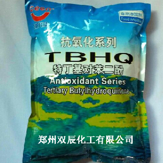 TBHQ 特丁基对苯二酚