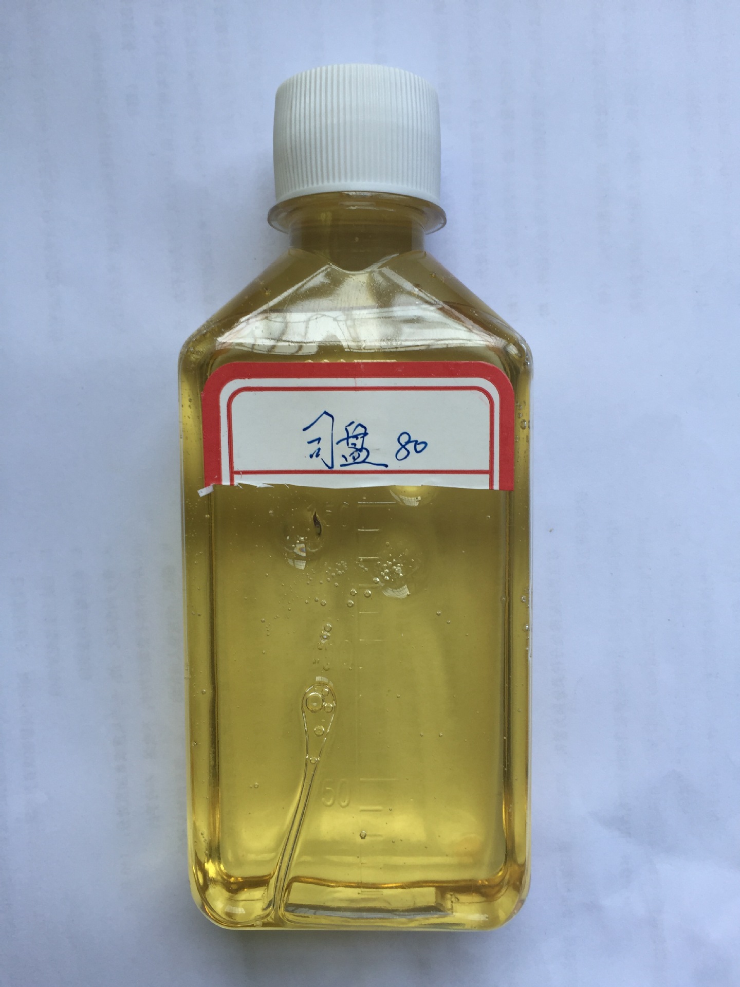 司盘80(Span-80)